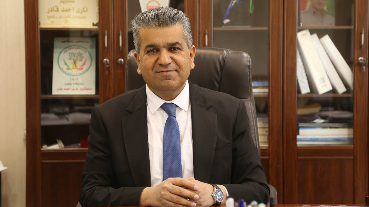 ئاری ئەحمەد قادر