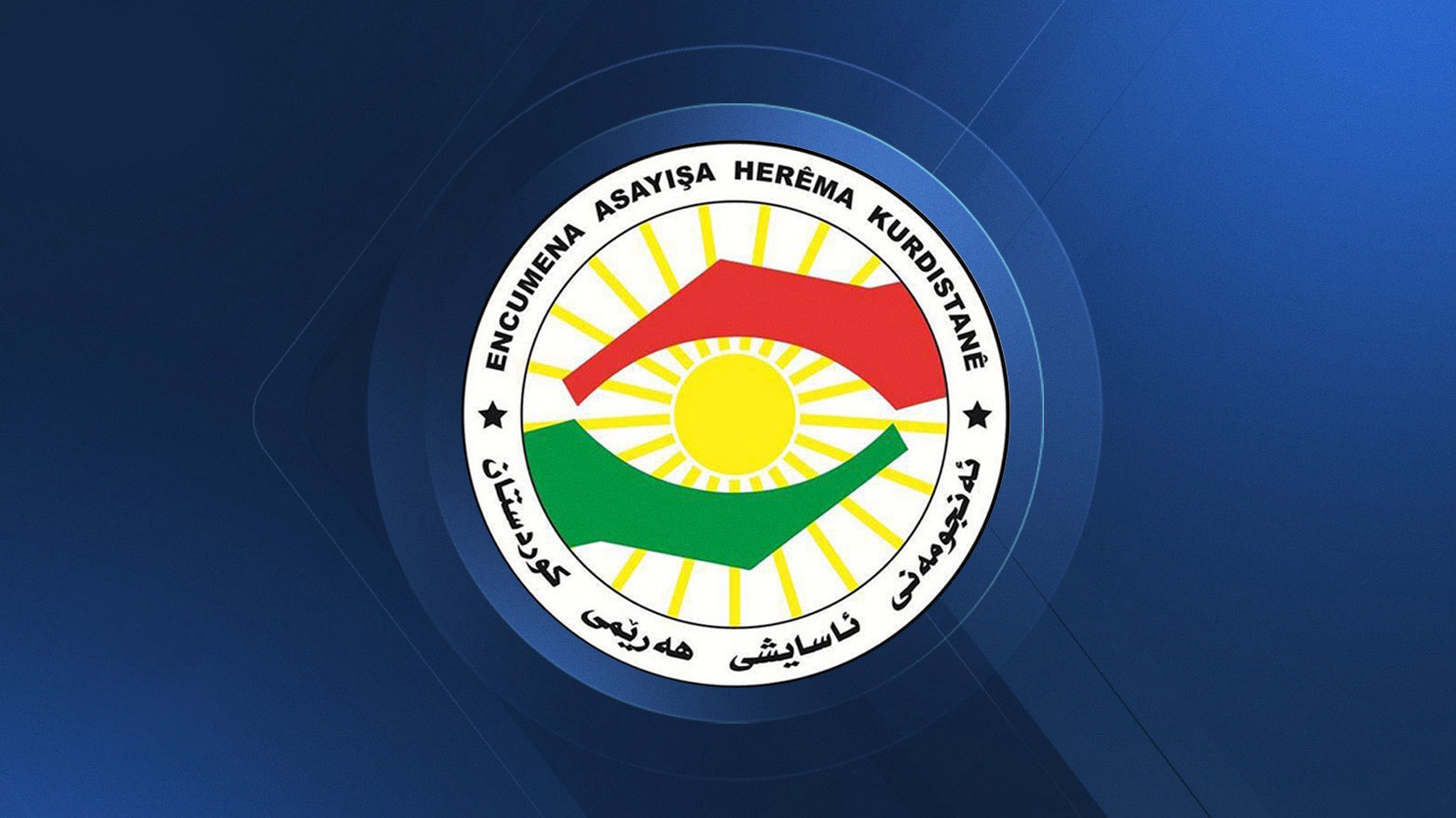 Kurdistan Region Security Council (KRSC). (Graphics: Kurdistan24)