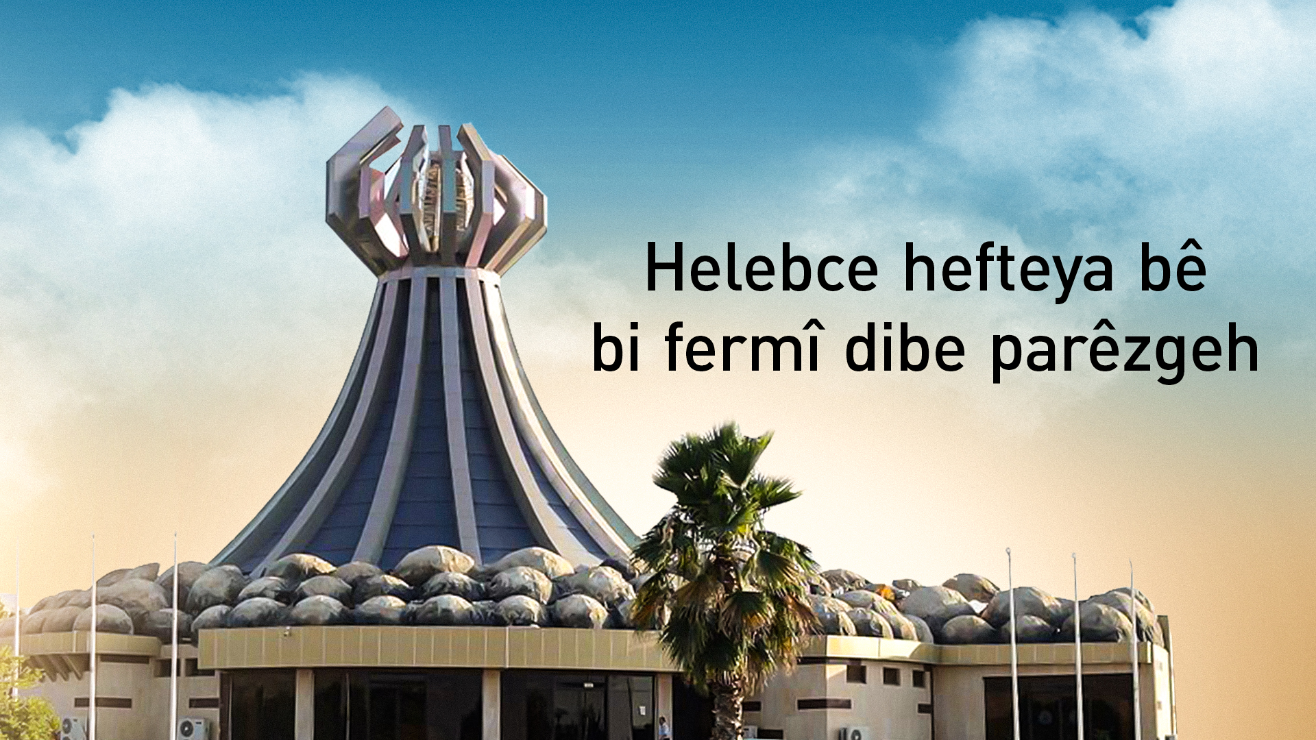 Serokkomarê Iraqê yasaya parêzgehbûna Helebceyê îmza kir