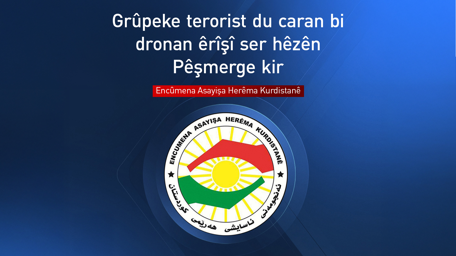 Encûmena Asayişê: Hin alî û kom hewl didin proseya aştî û aramiyê têk bibin