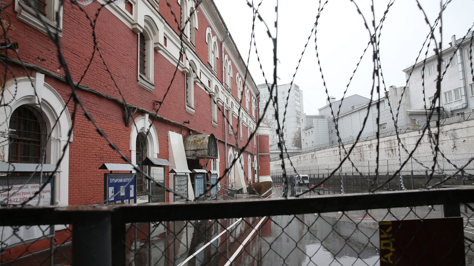 سجن روسي (وكالات)