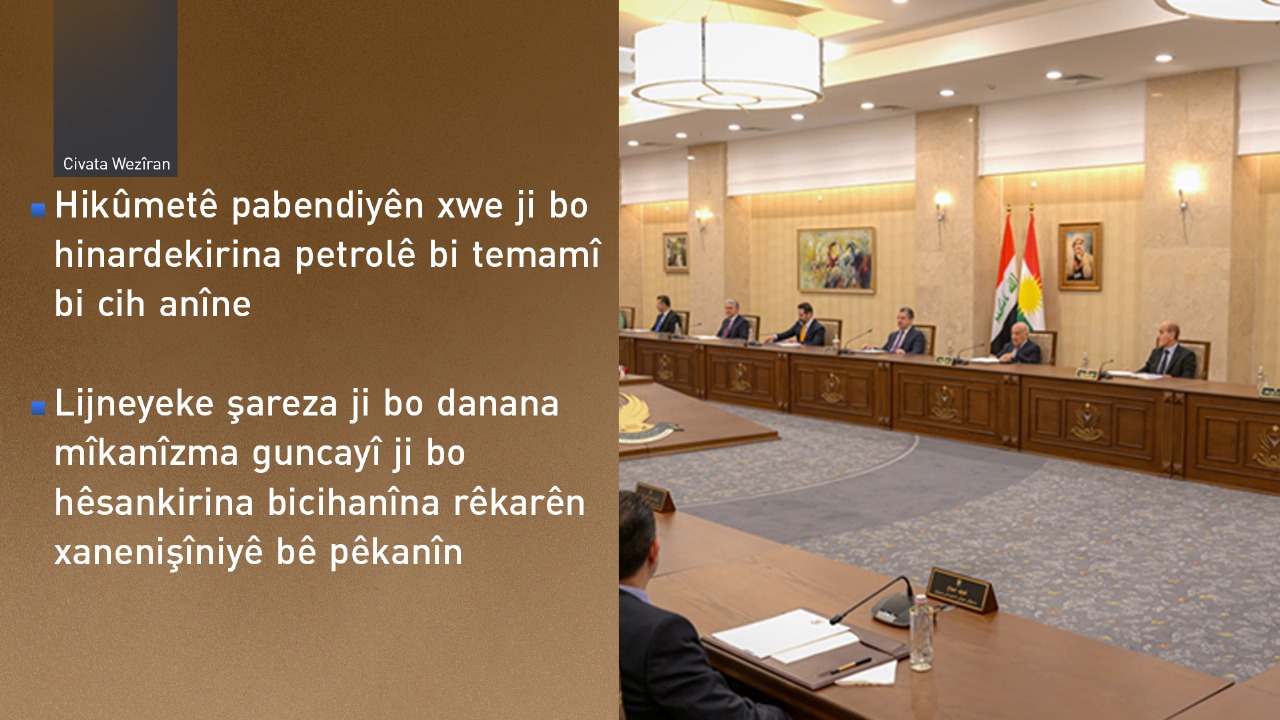 Civata Wezîran: Çi berbestek ji aliyê Herêma Kurdistanê ve bo hinardekirina petrolê nîne