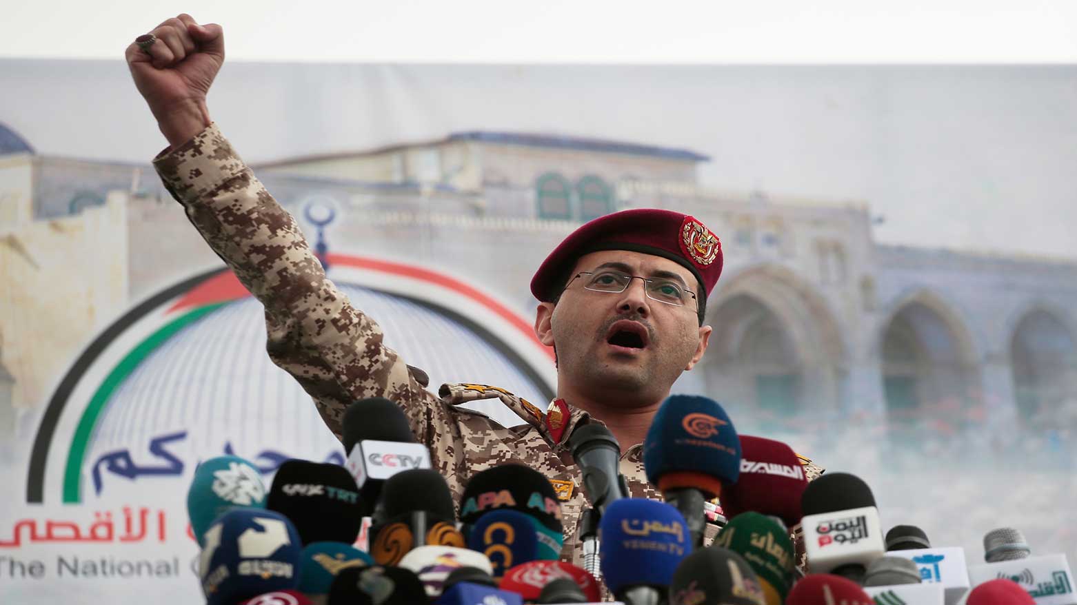 Houthi military spokesman Yahya Saree speaks at a rally against the U.S. and Israel in Sanaa, Yemen, April 18, 2025. (Photo: AP)