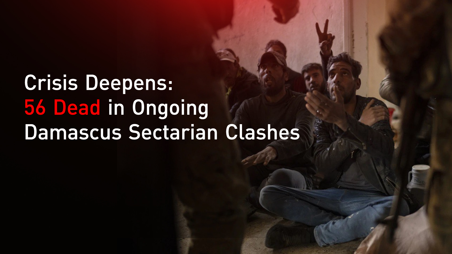 Syrian fighters detain looters in Damascus. (Graphic: Designed by Kurdistan24)