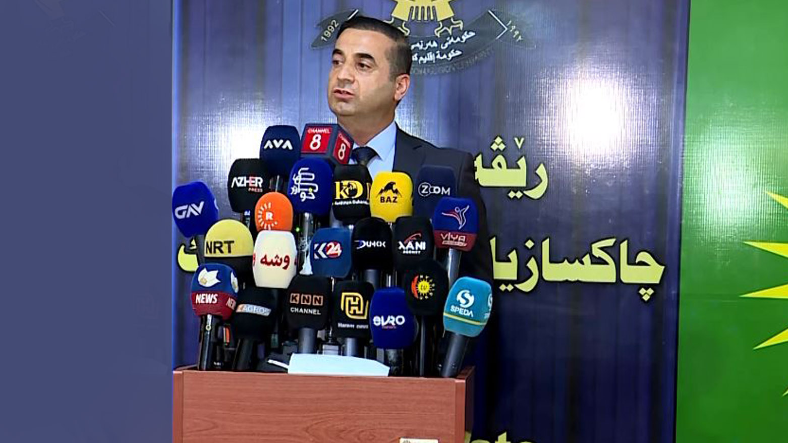 کۆنفرانسی ڕۆژنامەوانیی عەقید ئارام محەممەد، بەڕێوەبەری چاکسازیی گەورانی زرکا لە دهۆک