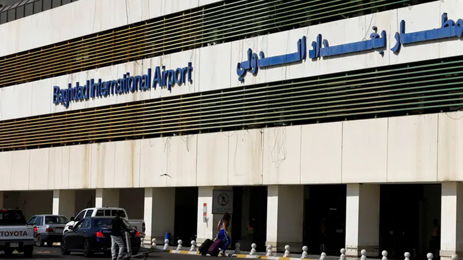 إغلاق مؤقت لمطار بغداد الدولي بسبب عاصفة غبارية
