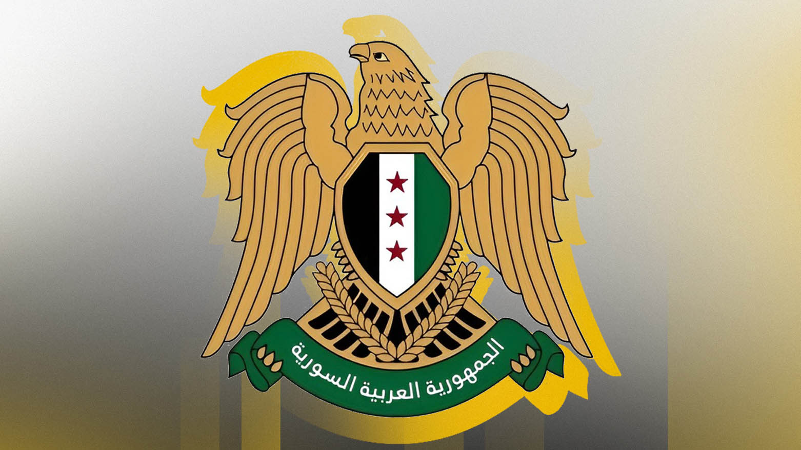 الرئاسة السورية تدين القصف الإسرائيلي الذي "تعرض له القصر الرئاسي" في دمشق