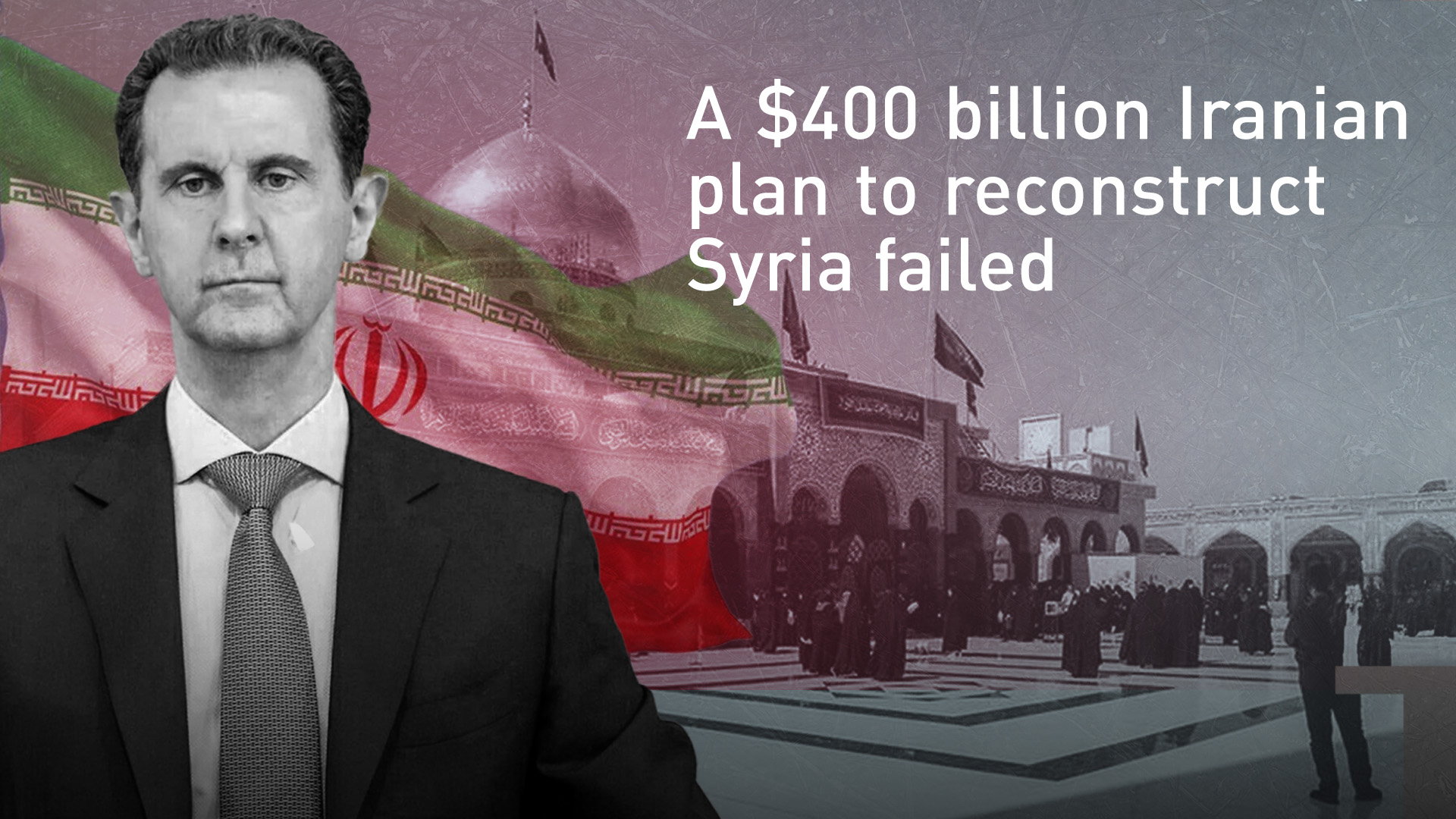 Ousted Syrian president Bashar al-Assad. (Graphic: Designed by Kurdistan24)