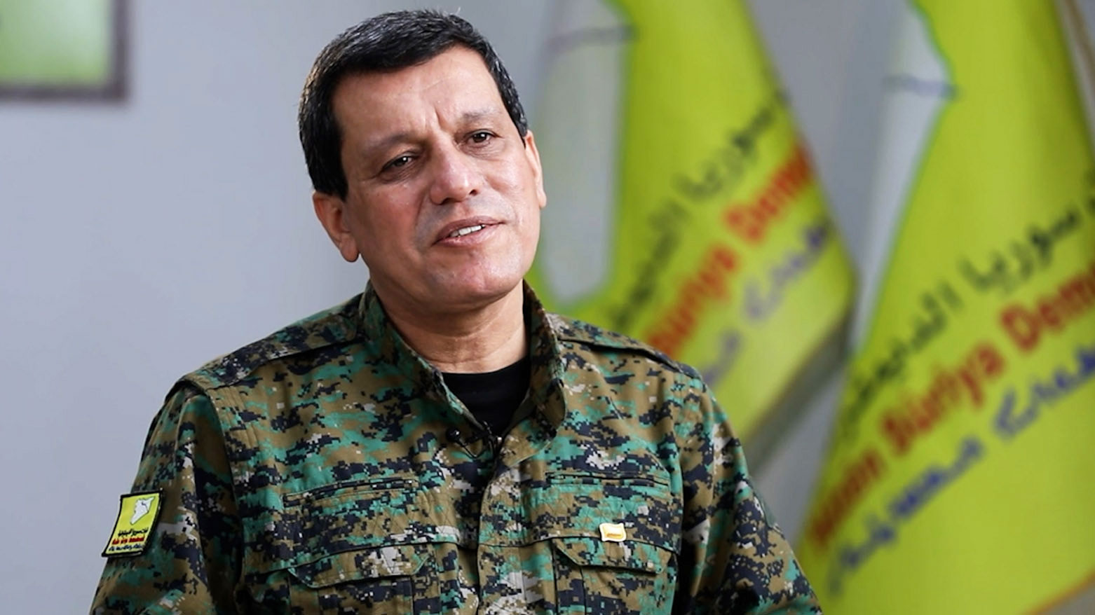 القائد العام لقوات سوريا الديمقراطية مظلوم عبدي