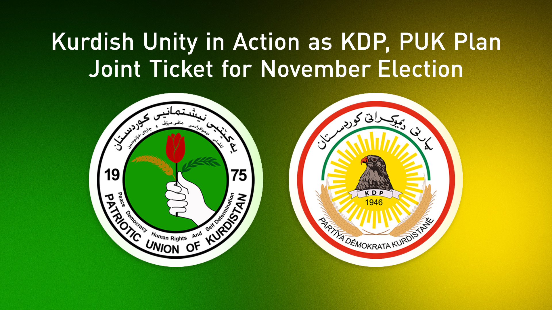 (R–L): Emblems of the Kurdistan Democratic Party (KDP) and the Patriotic Union of Kurdistan (PUK). (Graphic: Kurdistan24)