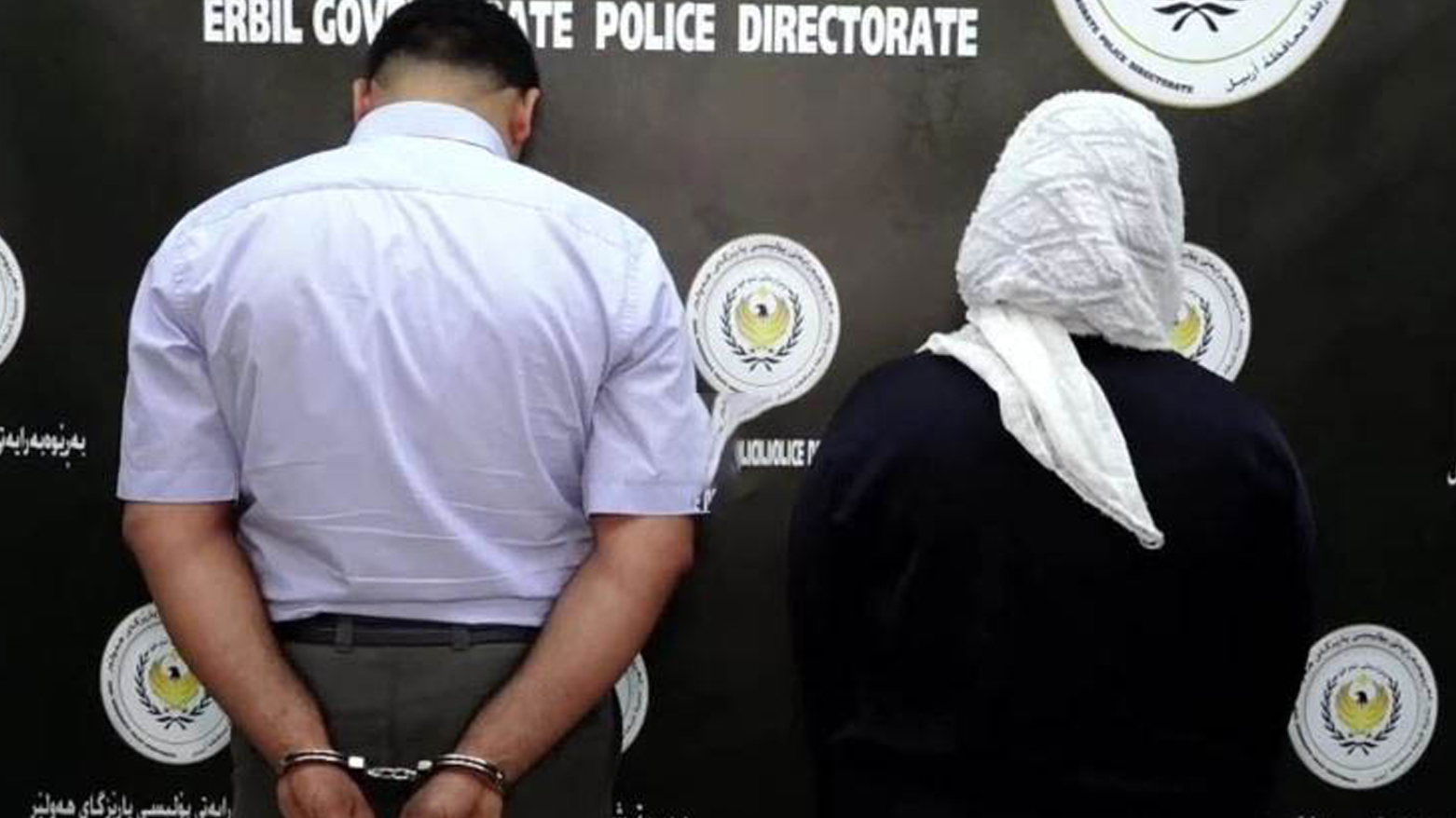 أربيل: اعتقال رجل وامرأة تنكّرا كمتسولين للاحتيال على المارة