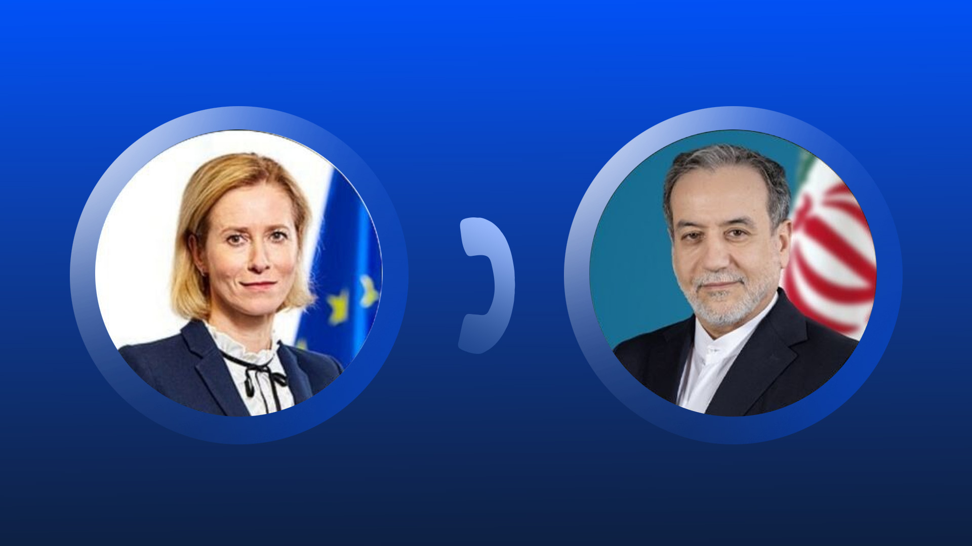 Araqcî: Em amade ne nîgeraniyên li ser bernameya nukleerî çareser bikin