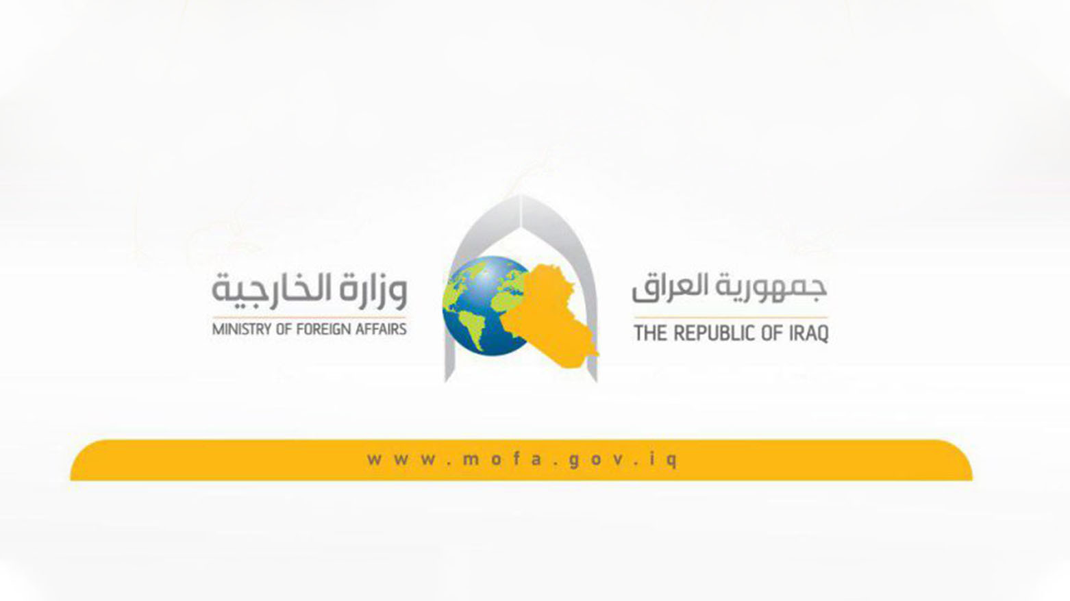 الآثار الإيجابية والسلبية لتعيين السفراء للعراق