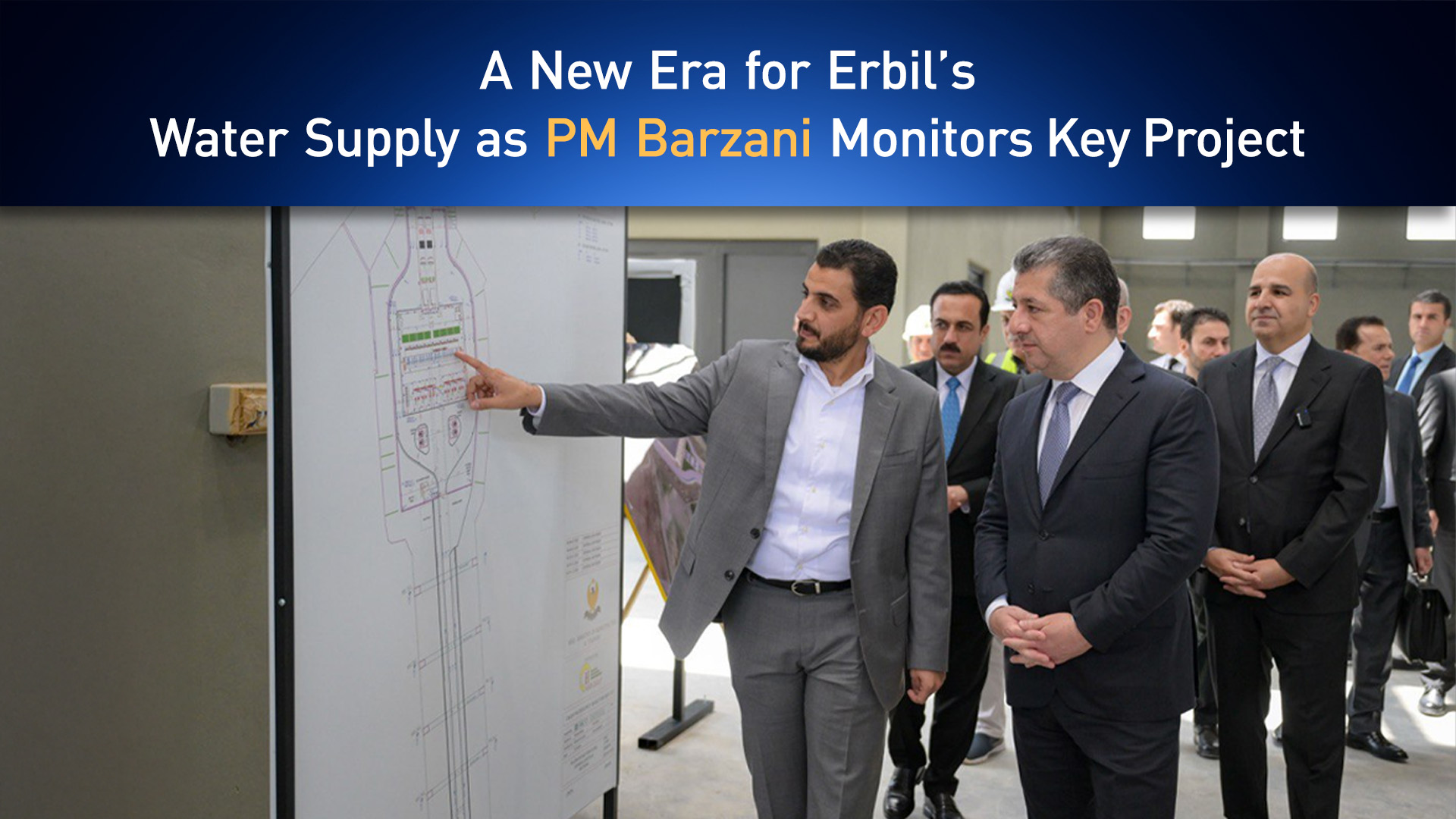 KRG PM Masrour Barzani. (Graphics: Kurdistan24)