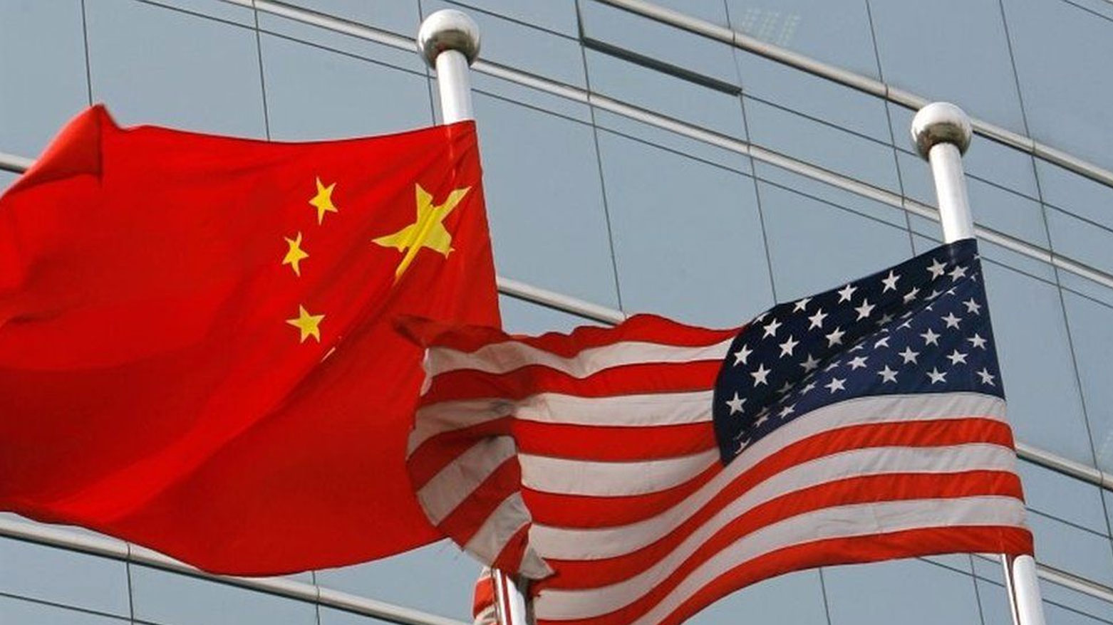 بكين تندد بمحاولة وكالة الاستخبارات المركزية الأميركية تجنيد مسؤولين صينيين