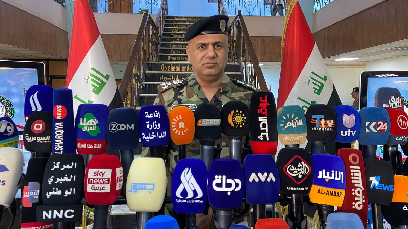 الداخلية الاتحادية: لن نسمح باي خرق امنّي خلال القمة العربية