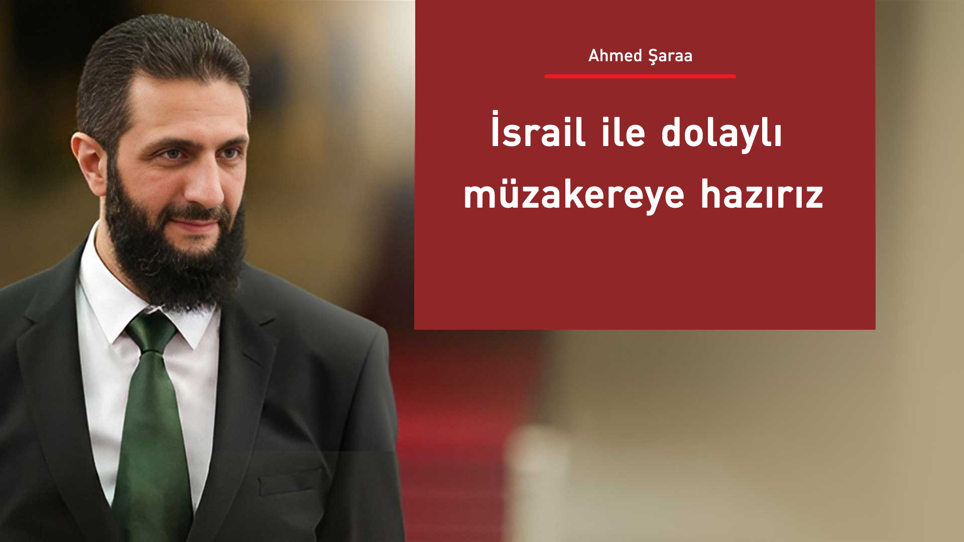 Ahmed Şaraa