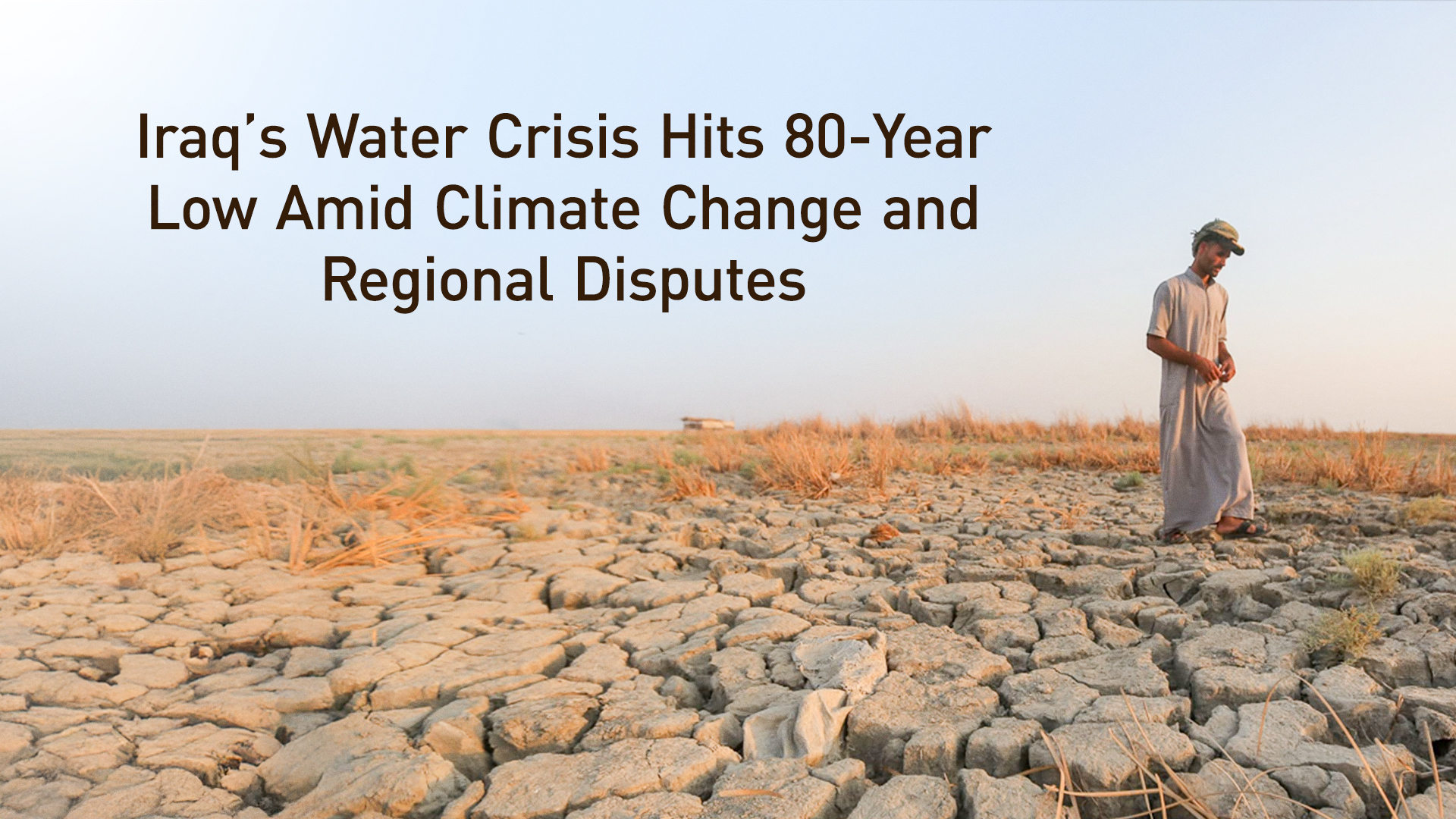 A photo showcases the severe levels of drought in southern Iraq. (Graphics: Kurdistan24)