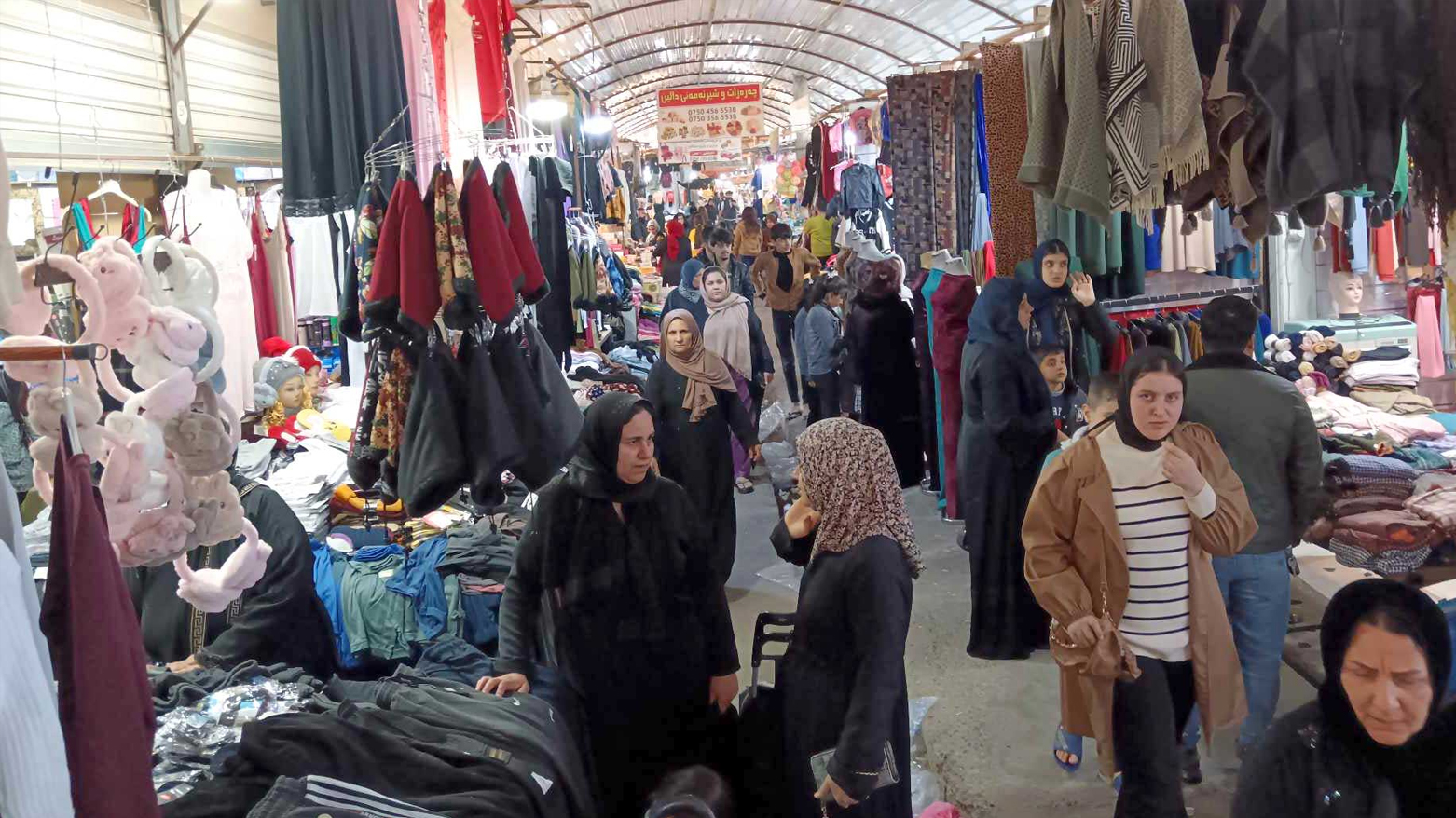 بازاڕی کوران نۆژەن دەکرێتەوە