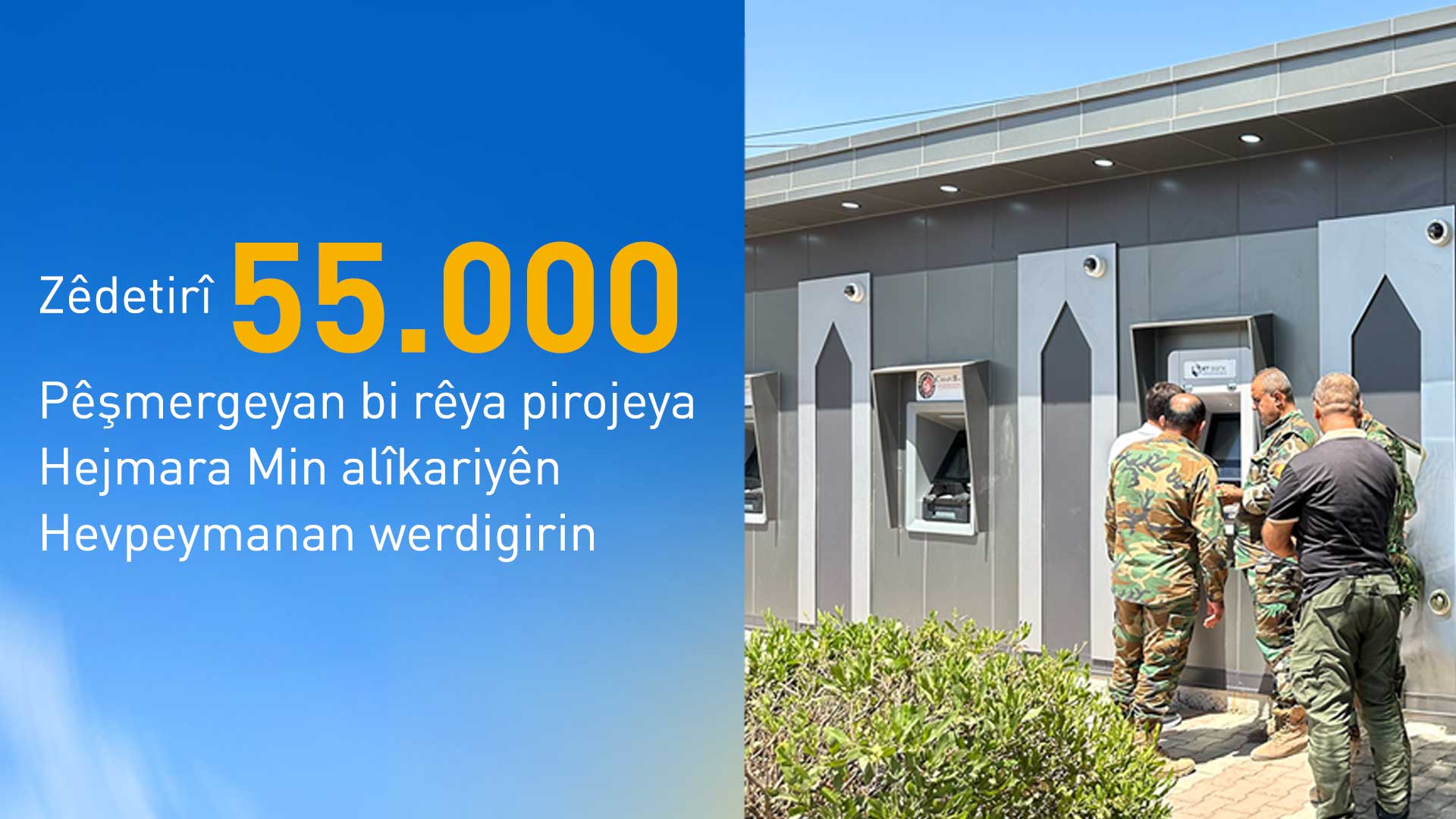 Pêşmergeyên lîwayên hevpar bi rêya pirojeya Hejmara Min alîkariyên Hevpeymanan werdigirin