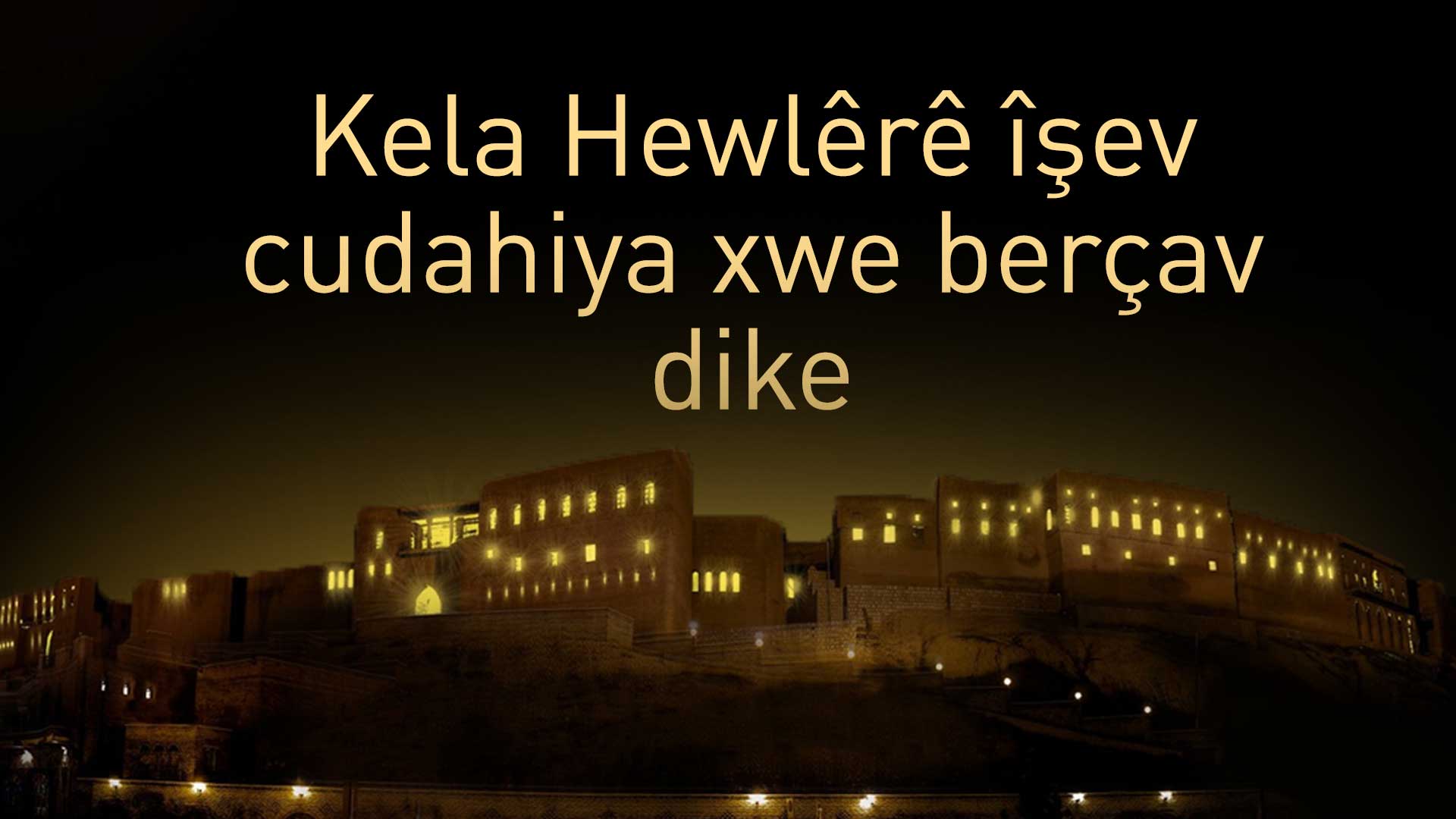 Kela Hewlêrê