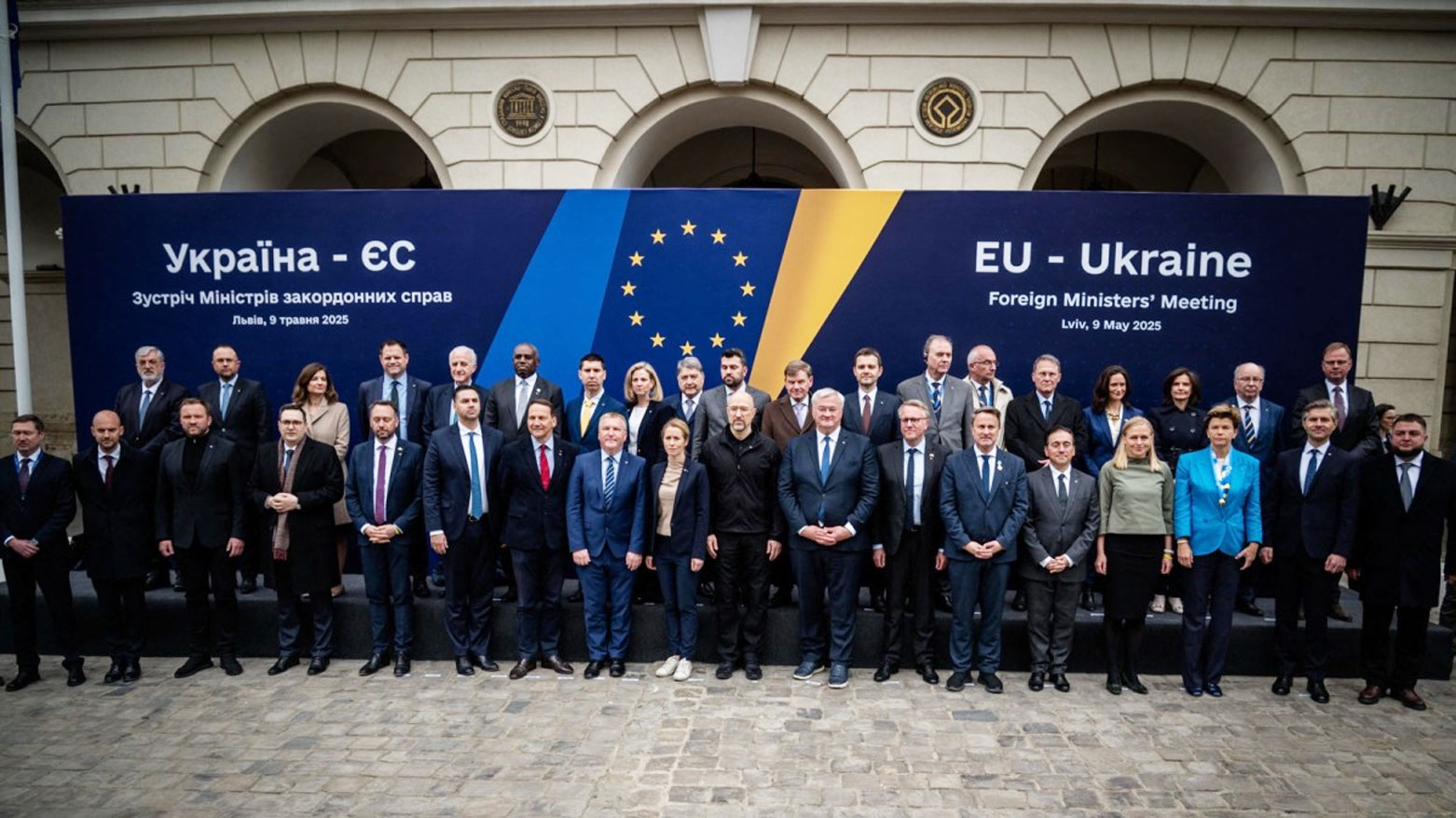 اجتماع بين أوكرانيا والاتحاد الأوروبي في لفيف، في 9 مايو/أيار 2025 (فرانس برس)
