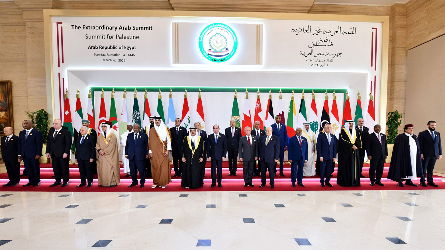 A group picture during the Arab League summit on Gaza, in Cairo, on March 4, 2025. (Photo: AFP)