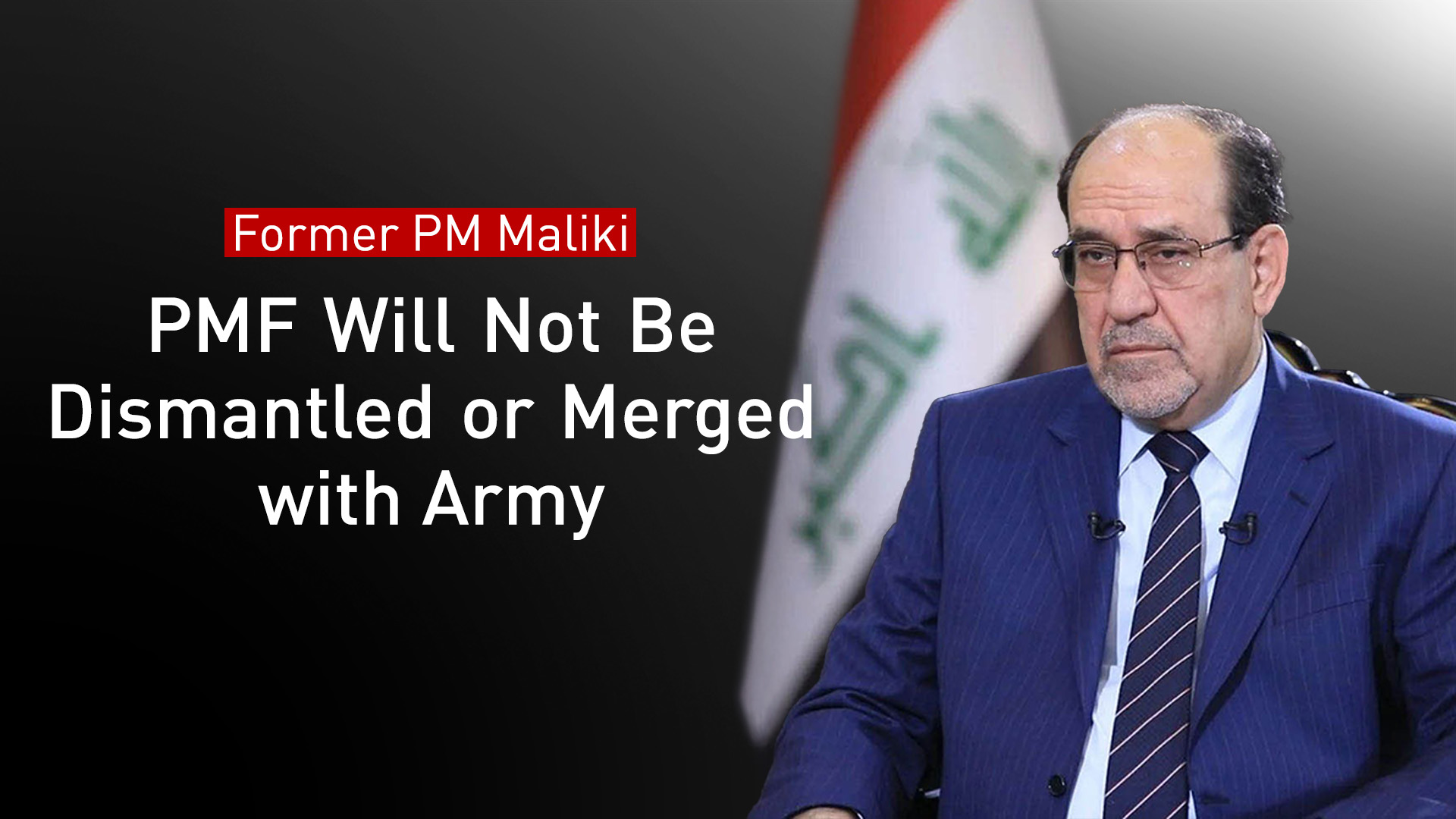 Nouri al-Maliki, leader of the Islamic Dawa Party. (Graphics: Kurdistan24)