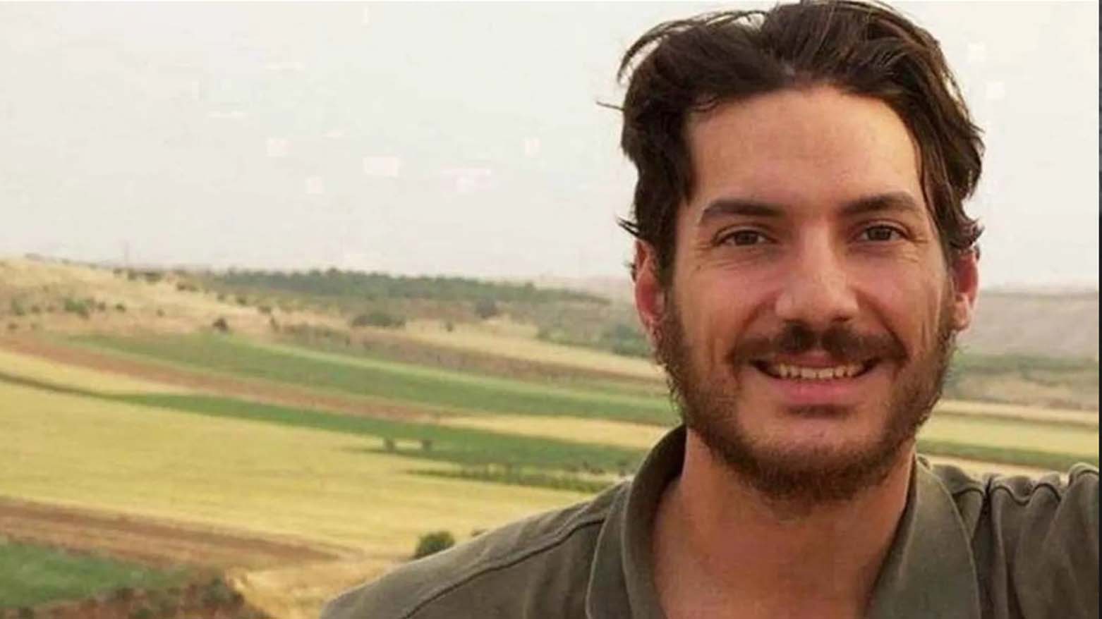 American journalist Austin Tice. (photo: Tice's social account)