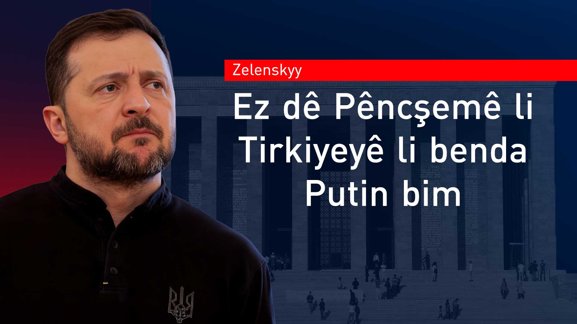 Volodymyr Zelenskyy