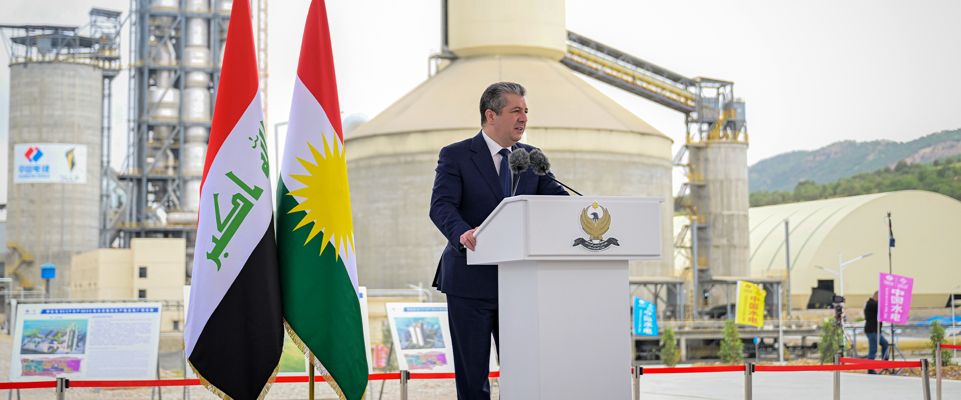 مسرور بارزاني يفتتح مصنعاً للاسمنت ومحطة كهربائية "دابين" في أربيل