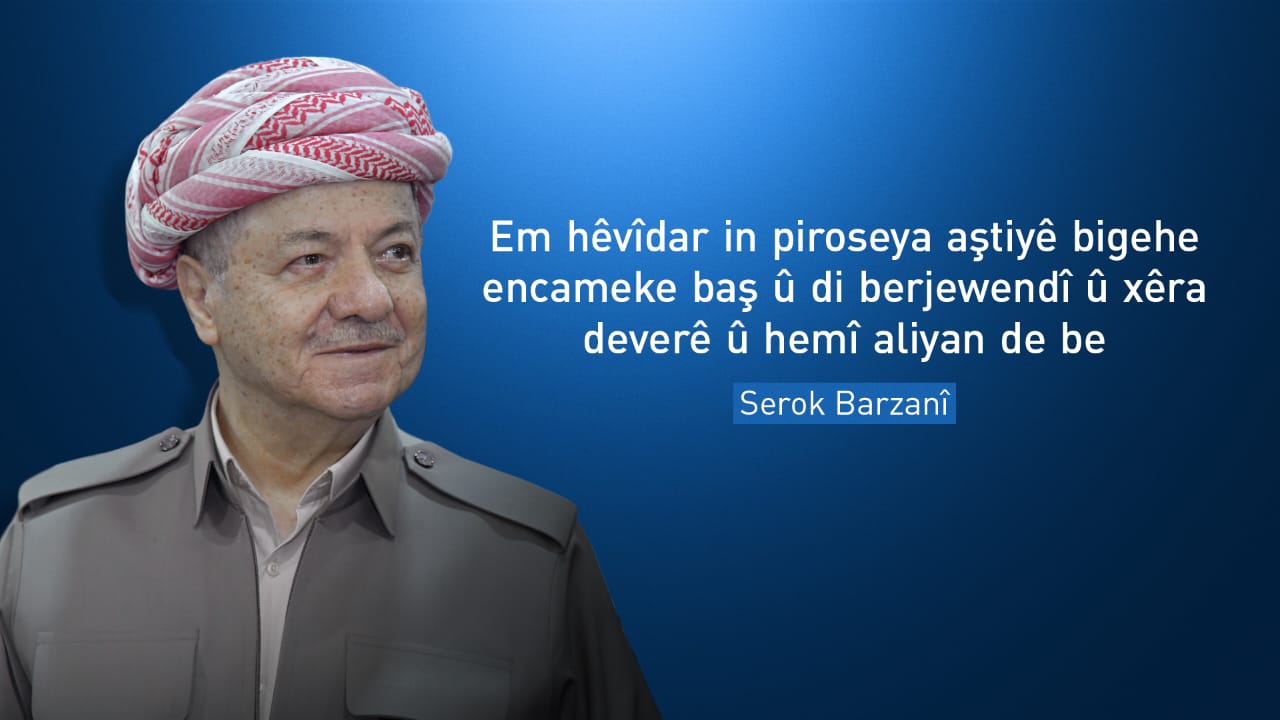 Serok Barzanî: Em bi hemî rengan piştevaniya serkeftina piroseya aştiyê li Tirkiyeyê dikin