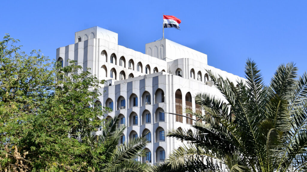The Iraqi Foreign Ministry's Building, Baghdad, Iraq. (Photo: Iraq's FM)