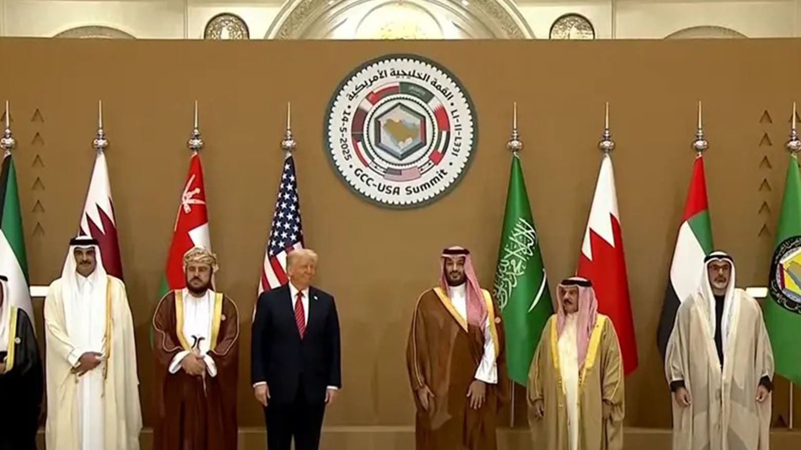 بدء القمة الخليجية - الأميركية في الرياض
