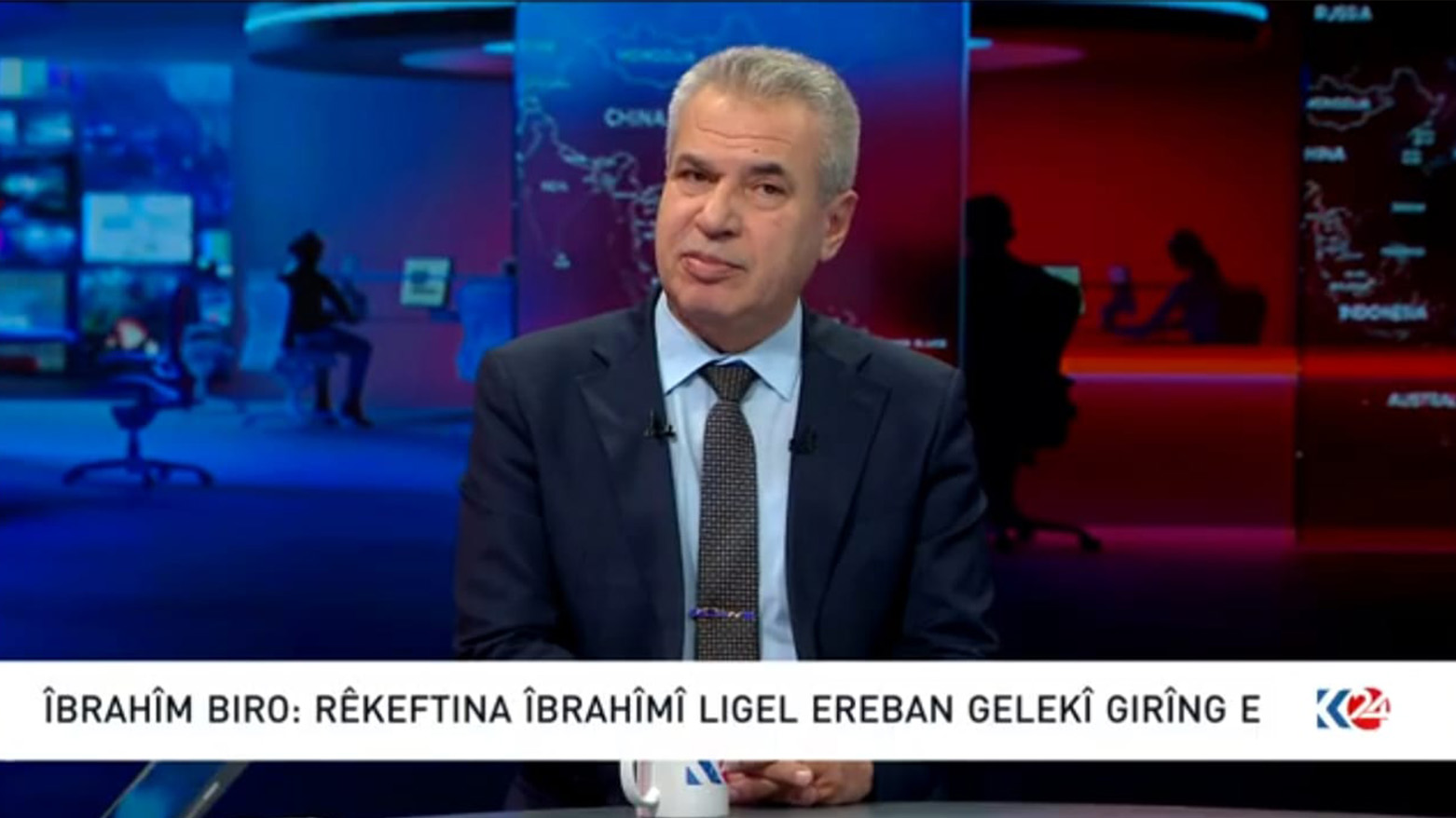 Biro: Divê Kurd ji bo vê qonaxa nû amade bin û bi yekrêzî tevlî proseya siyasî li Şamê bibin