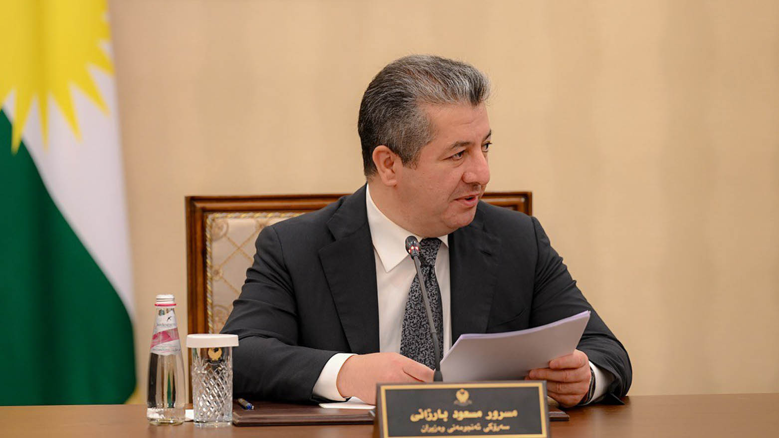 Mesrûr Barzanî