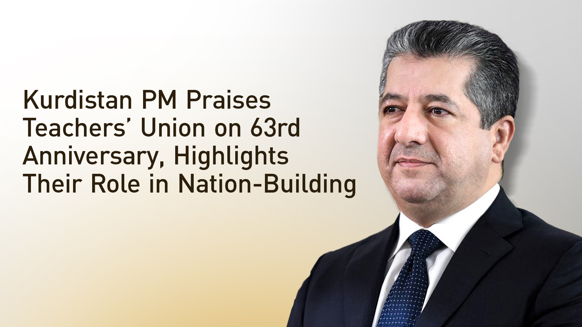 Kurdistan Region Prime Minister Masrour Barzani. (Graphics: Kurdistan24)
