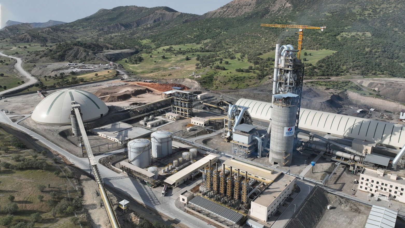 هێزیک بۆ ئابووری و پیشەسازیی کوردستان