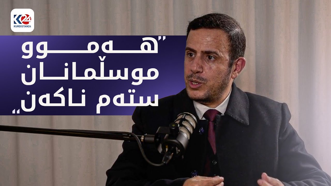 عبدوڵا ئەلقەیسی