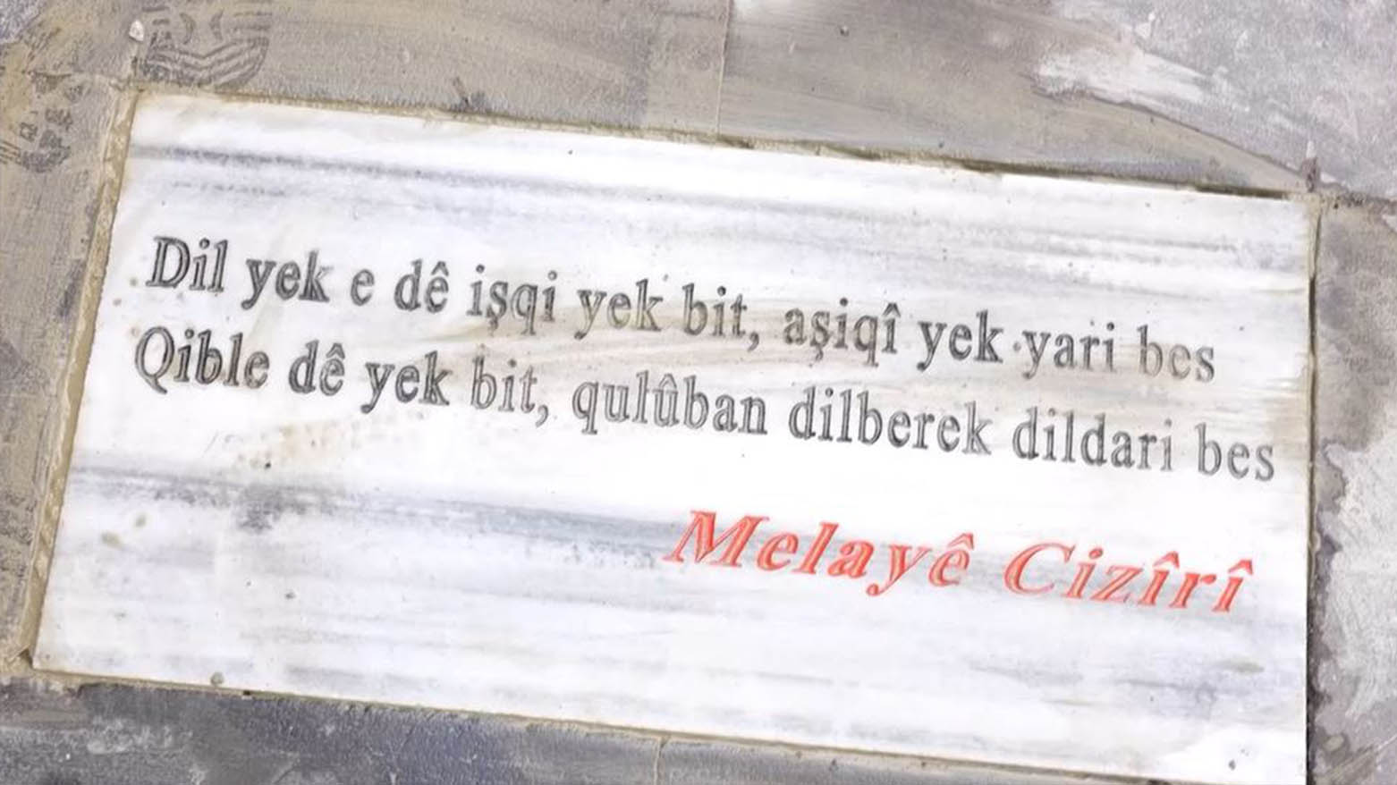Diyarbekir