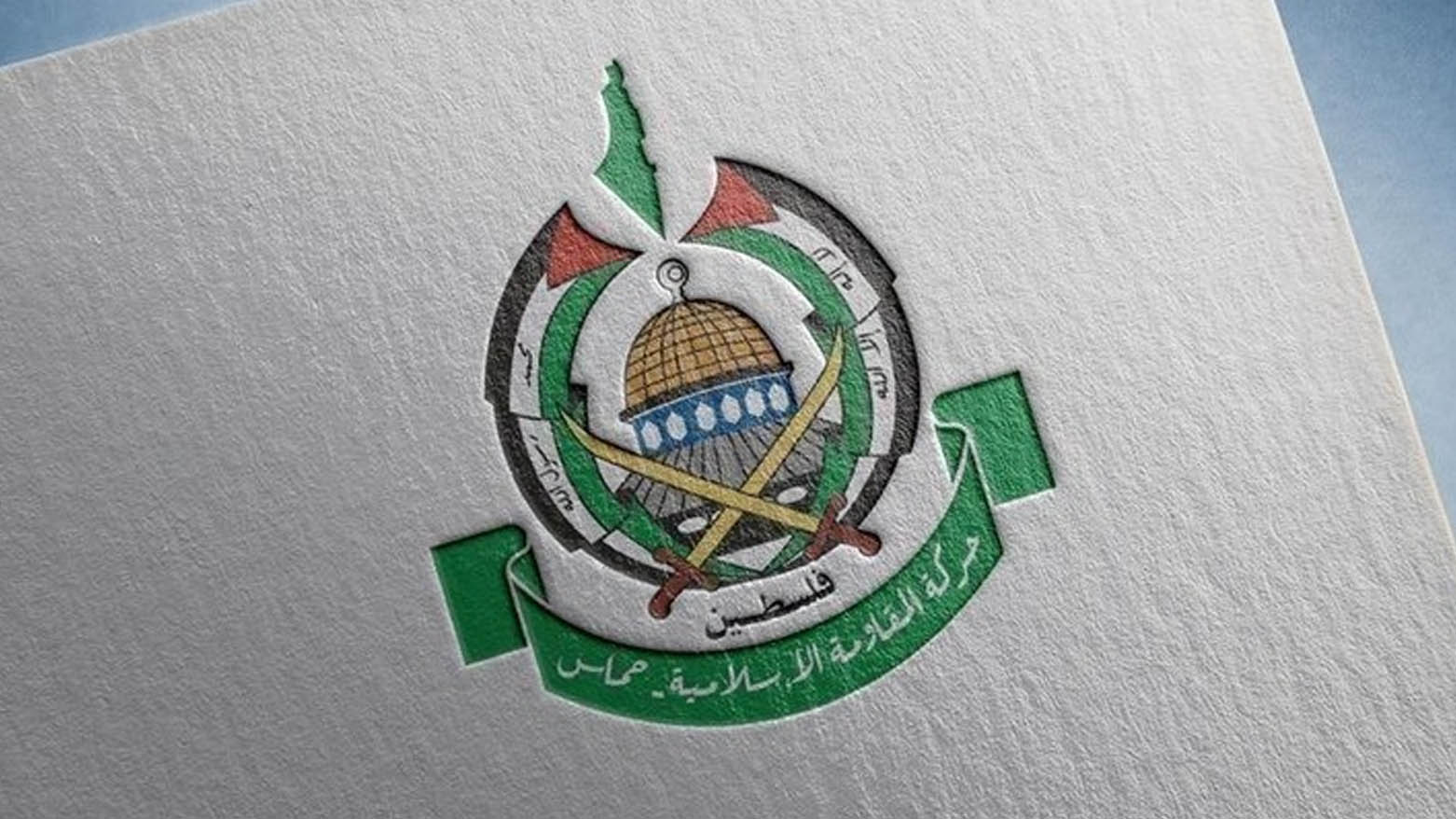 حماس: آماده‌ی کناره‌گیری از اداره‌ی غزه در ازای برقراری صلح هستیم