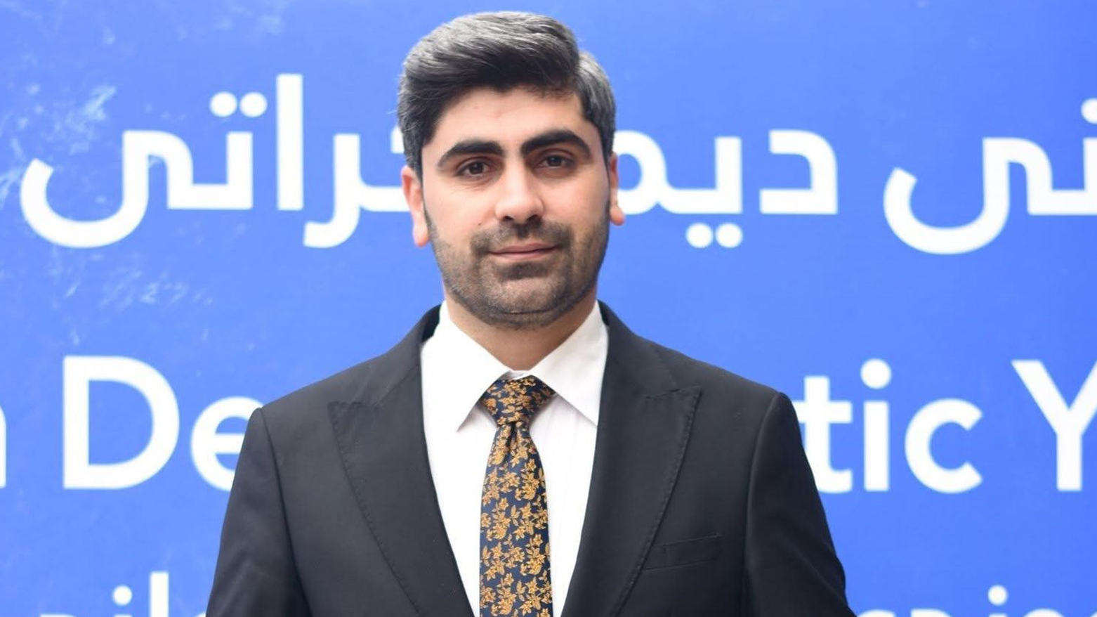 سكرتير منظمة اتحاد الطلبة والشباب الديمقراطي الكوردستاني شفان محمود