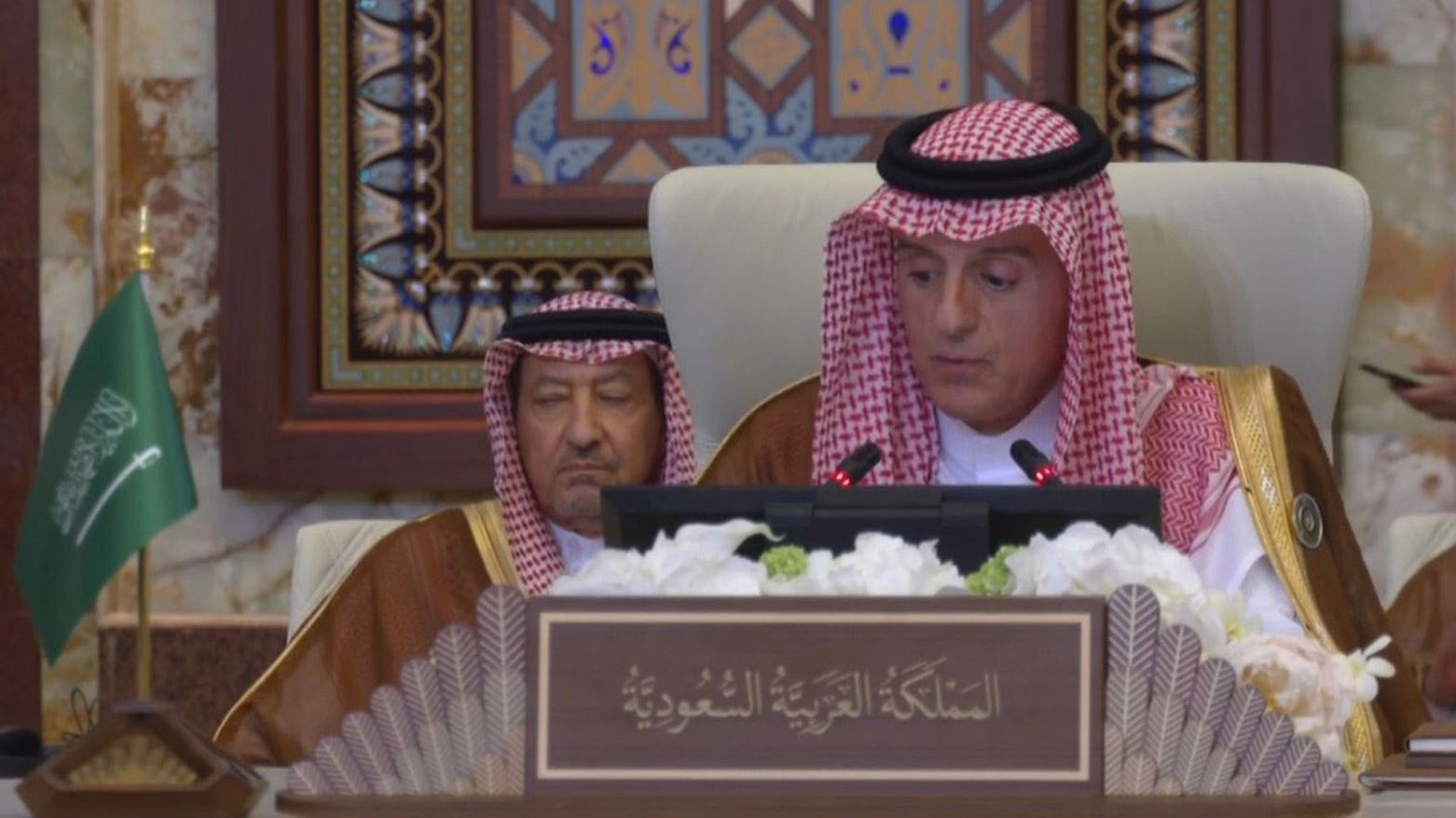السعودية تشيد بقرار ترامب لرفع العقوبات عن سوريا
