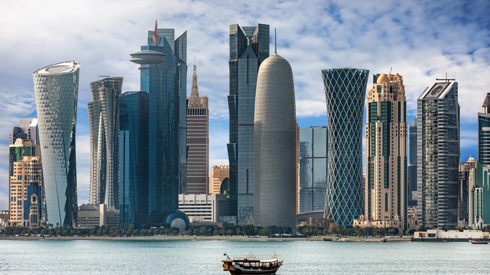 العاصمة القطرية الدوحة