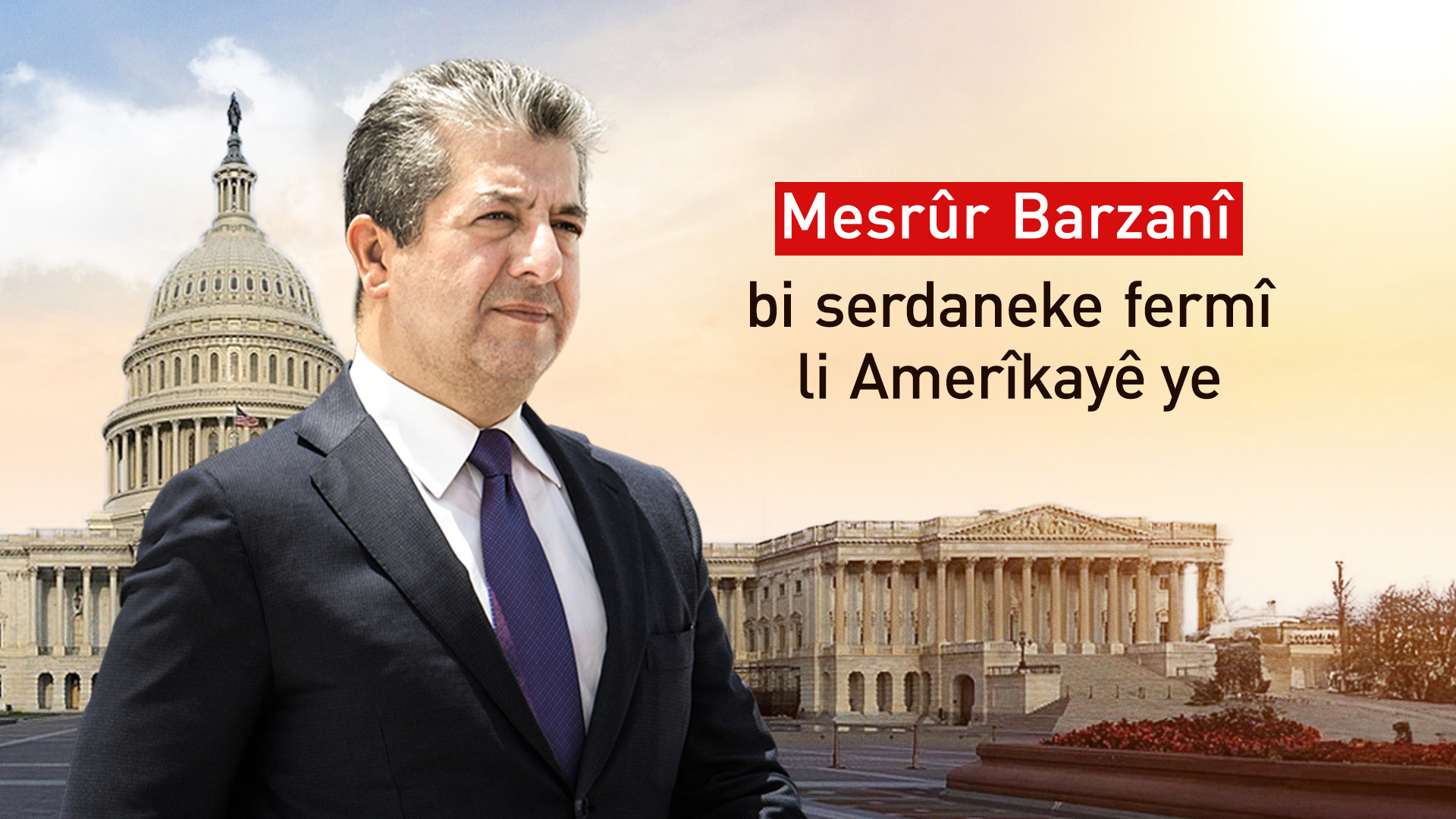 Serokwezîrê Herêma Kurdistanê gihîşt Washingtonê