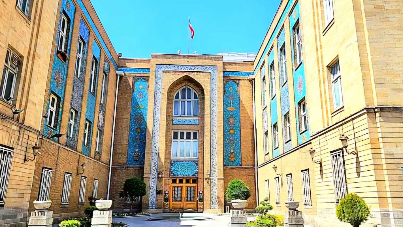 Iran's Foreign Ministry Building, Tehran, Iran. (Photo: Iran's GOV)