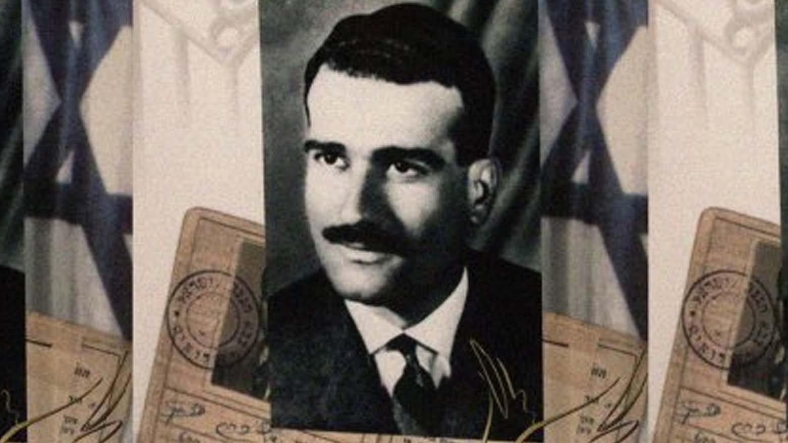 ئیسرائیل سه‌دان وێنه‌ و به‌ڵگه‌نامه‌ی نهێنیی 'كۆهین' له‌ سووریاوه‌ ده‌گه‌ڕێنێته‌وه‌