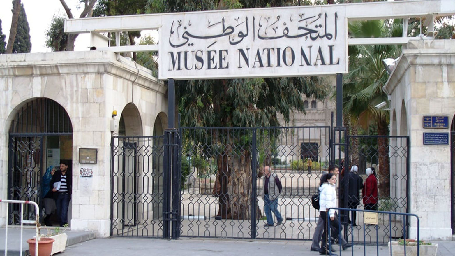 الثقافة السورية تكافئ حراس المتحف الوطني ليلة سقوط الأسد