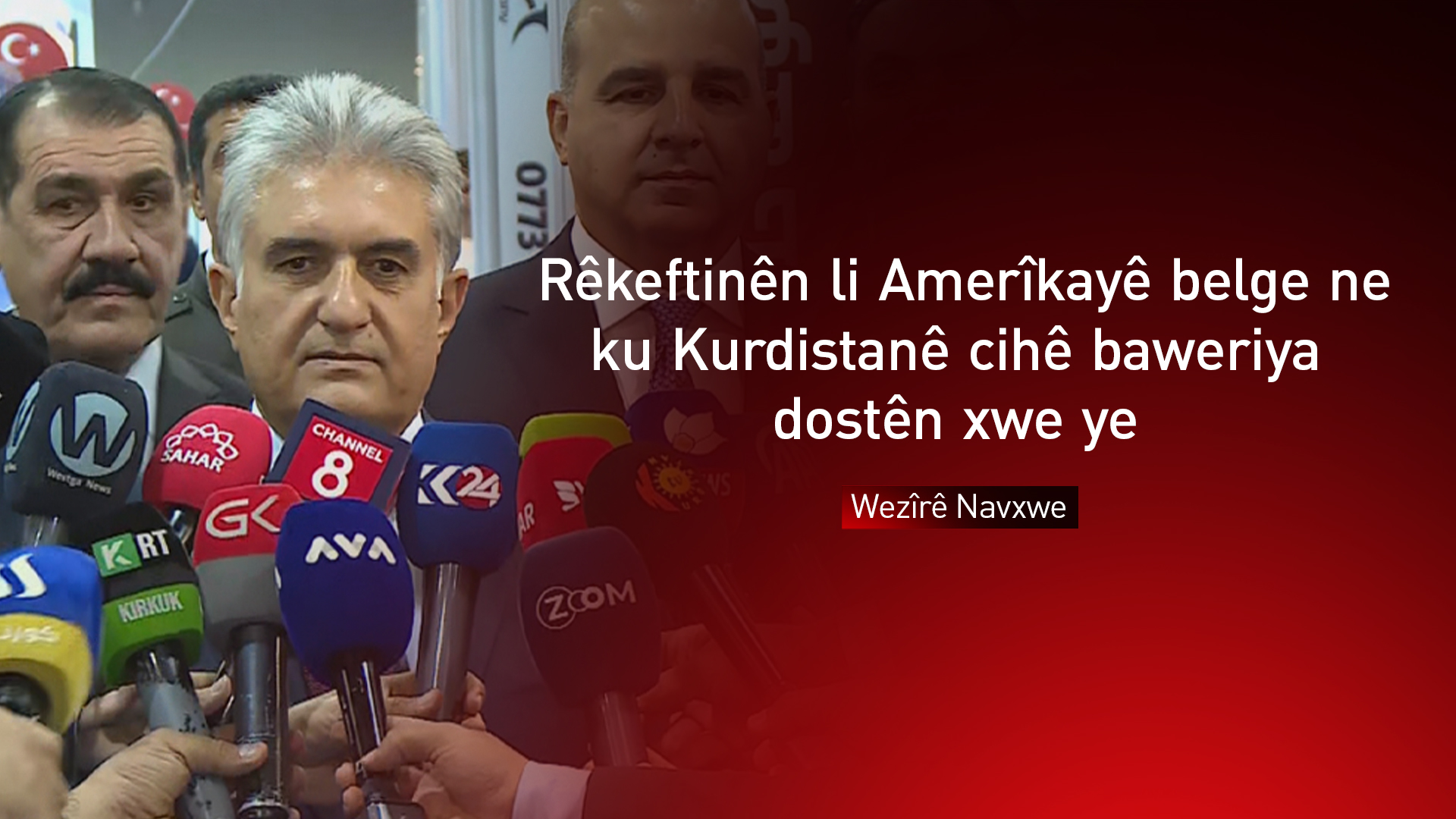 Rêber Ehmed: Rêkeftinên li Amerîkayê belge ne ku Kurdistanê cihê baweriya dostên xwe ye