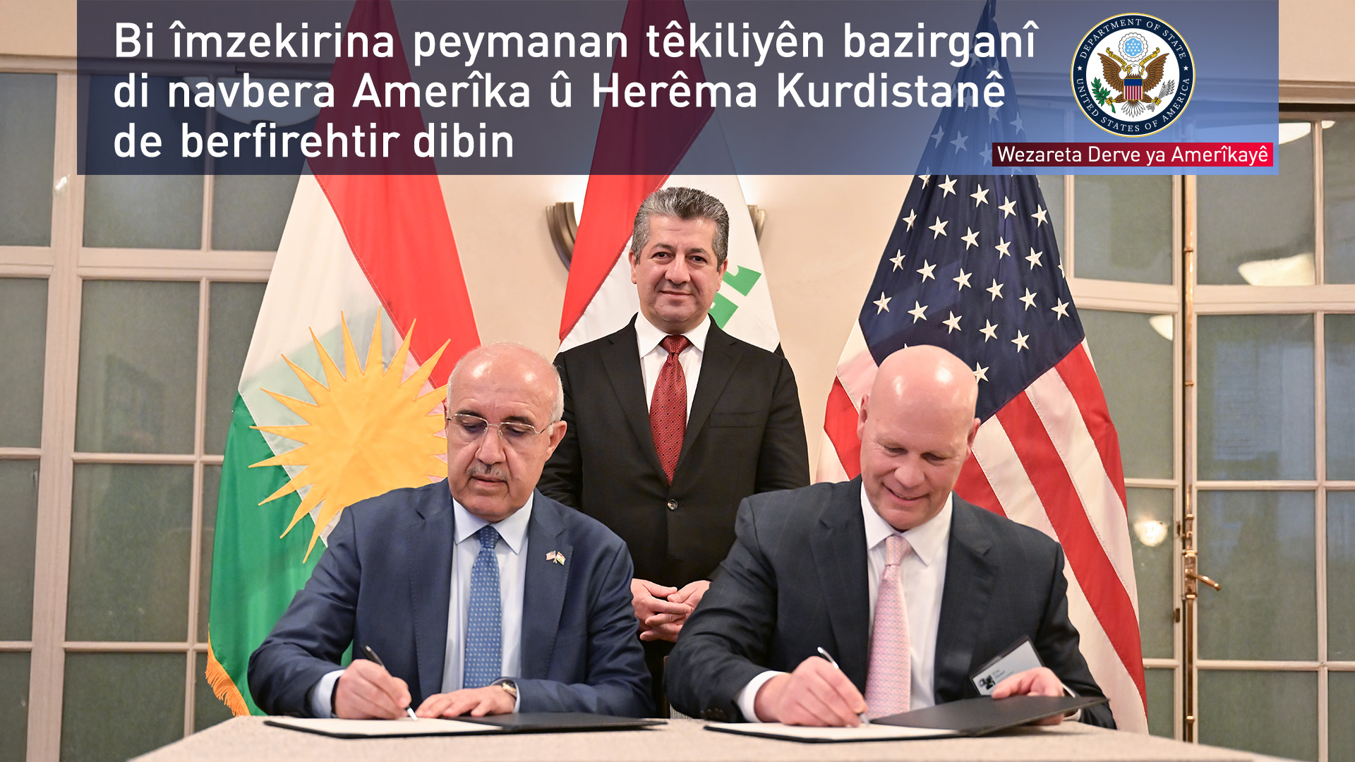 Wezareta Derve ya Amerîkayê: Peyman têkiliyên bazirganî yên Amerîka û Kurdistanê berfireh dikin